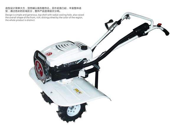 微<font color='red'>耕機</font>鏈條_<font color='red'>小<font color='red'>白龍</font>微<font color='red'>耕機</font></font>